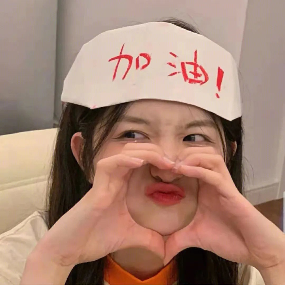 把空白填满海报